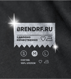 Печать бирок на футболках