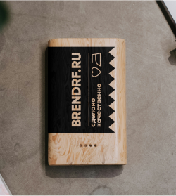 Печать на powerbank