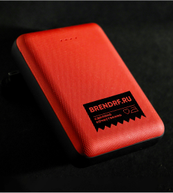 Печать на powerbank